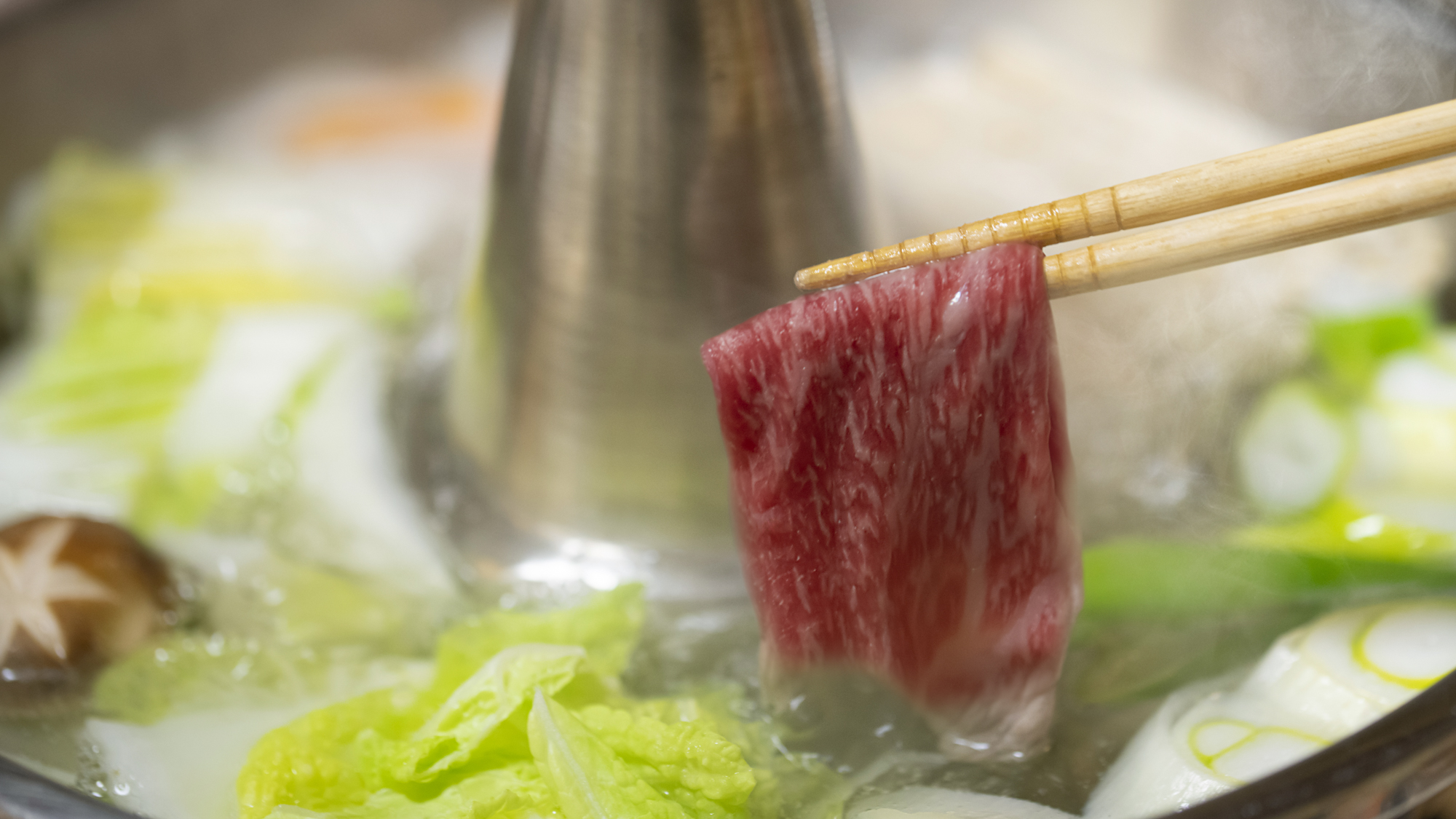*夕食_但馬牛のしゃぶしゃぶ（一例）