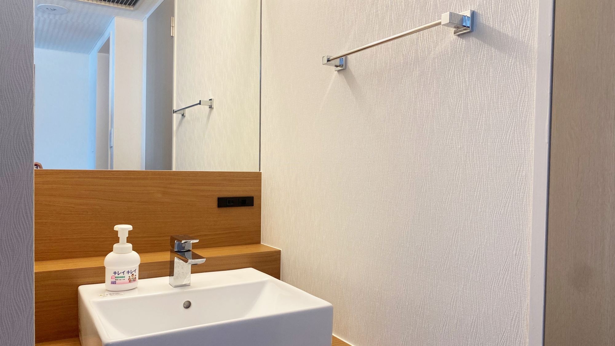 【素泊まり】1〜2名様専用◇最上階の展望風呂から九十九里を一望≪おひとり様歓迎≫