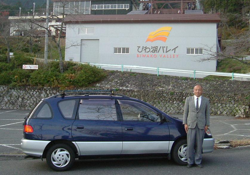 ホテルNo.79428 - 写真 31