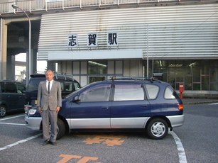 ホテルNo.79428 - 写真 34