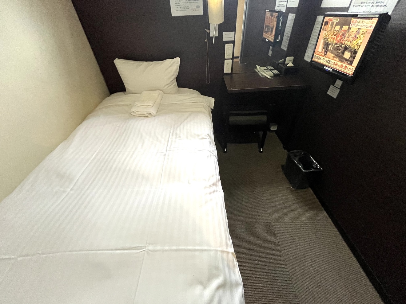 【宿泊当日限定】【現金特価】楽天限定見つけたアナタは超ラッキー★大浴場・サウナ稼働中！