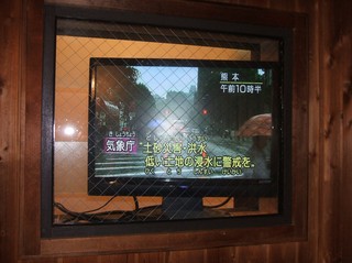 サウナ室専用テレビ