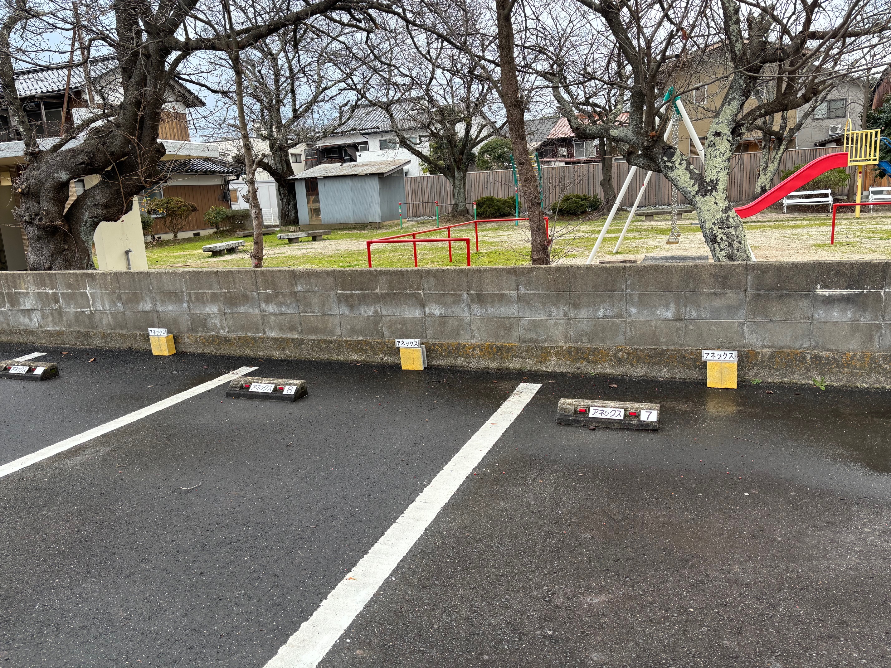 無料駐車場　先着３台