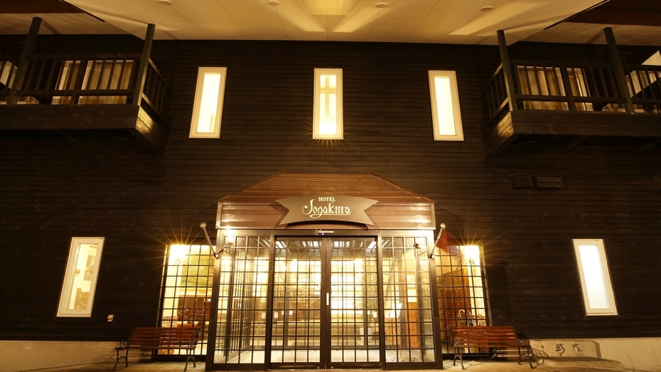 【11時レイトチェックアウト】喧騒を離れた八甲田山の宿で味わう朝の贅沢（朝食付き）＞