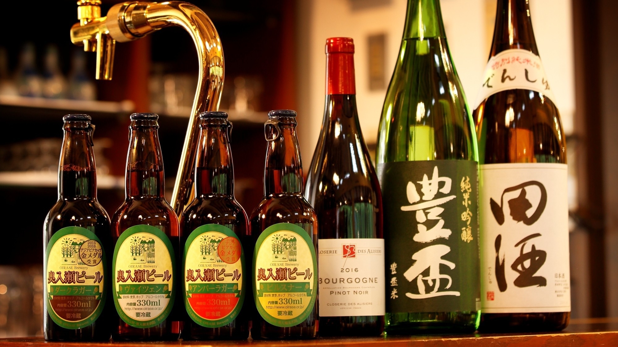 【地酒2種飲み比べ付きグレードアップ】地元の銘酒に舌鼓　利き酒師厳選（夕朝食付き）＞