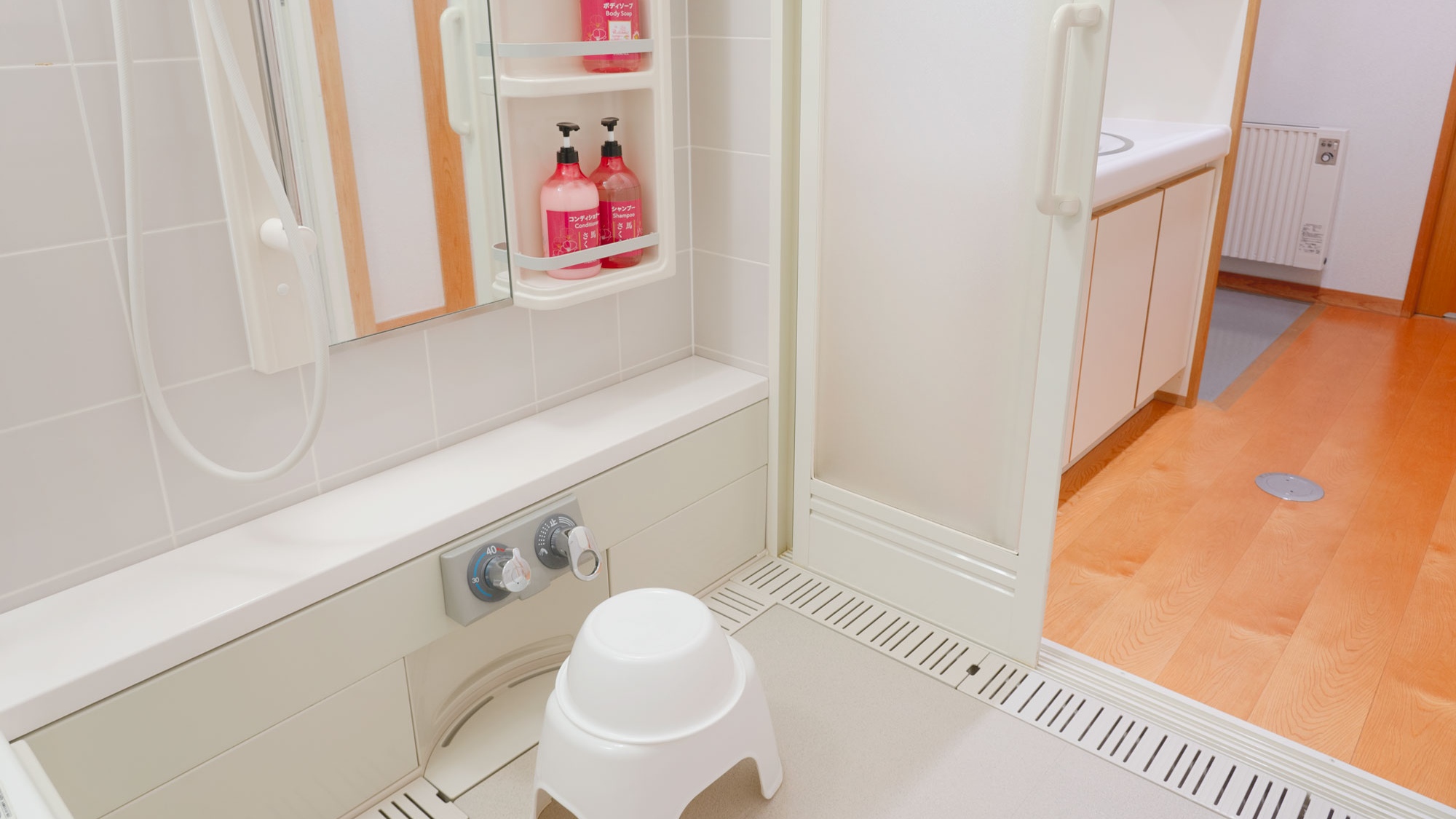 【あし】お部屋概要