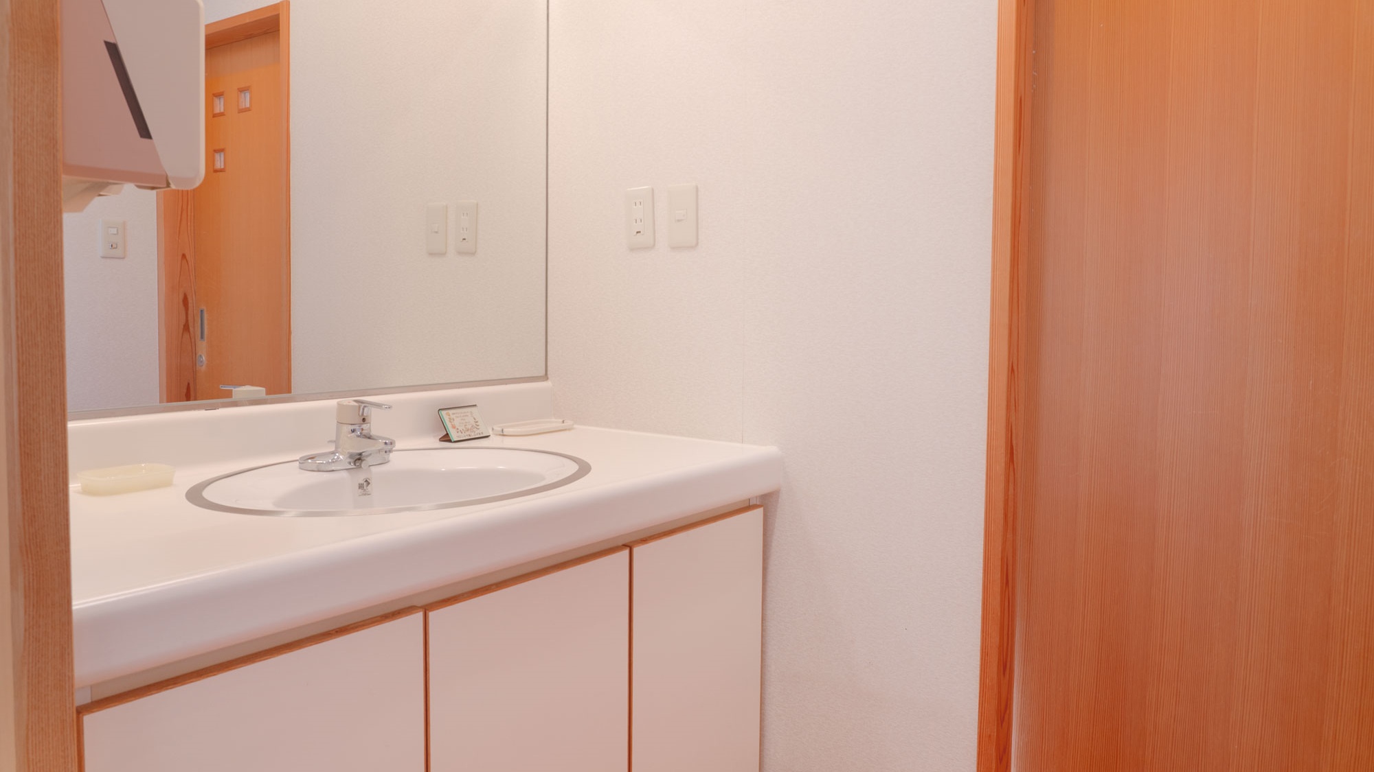 【あさぎり】洗面台