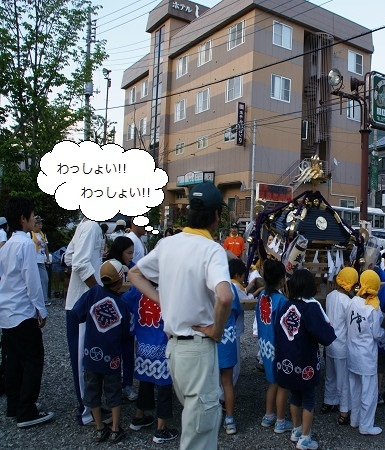 尾瀬片品温泉源泉『2食付き』尾瀬.日光散策.夏祭りだよ！道駅＆世界遺産巡り。 Wi-Fi完備