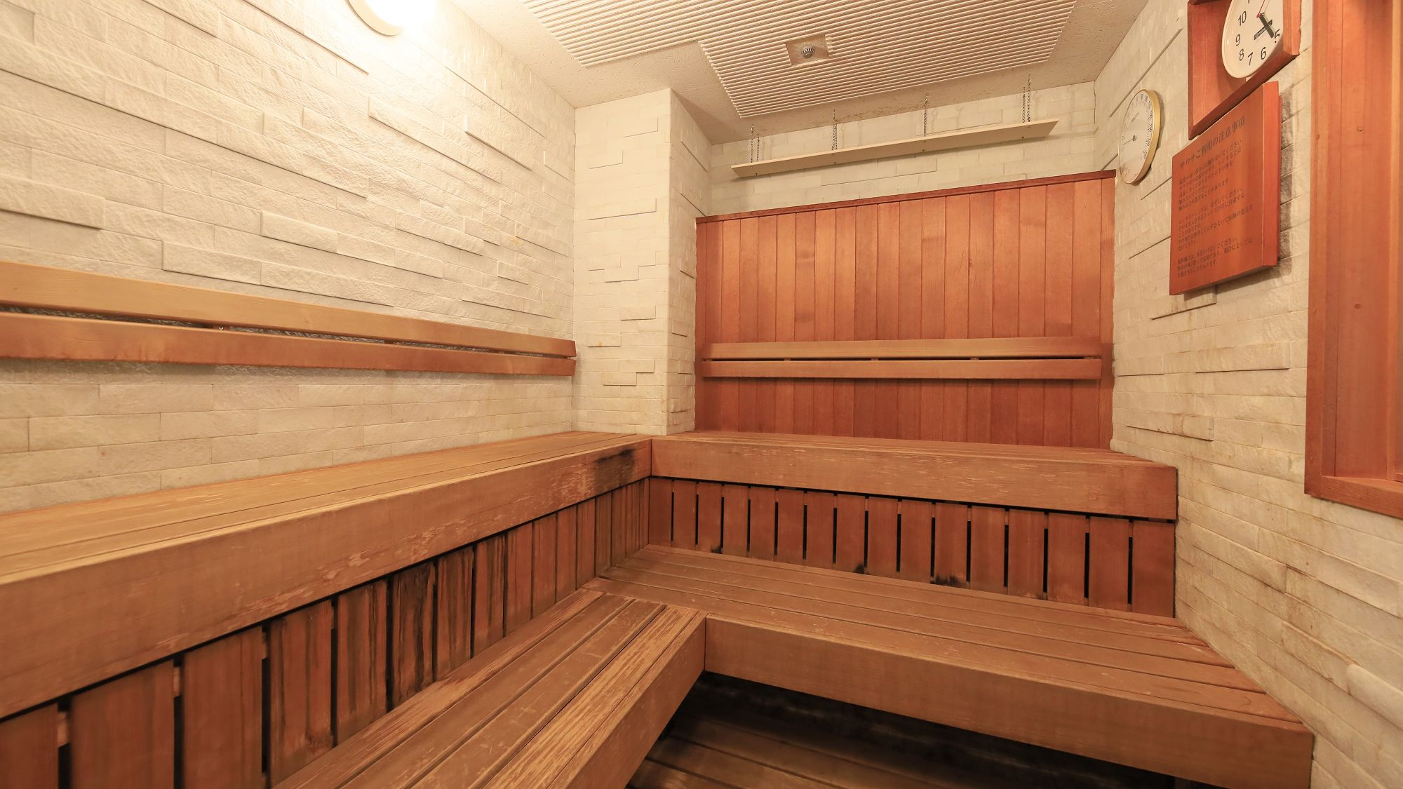 【温泉大浴場「たまゆら」】サウナ