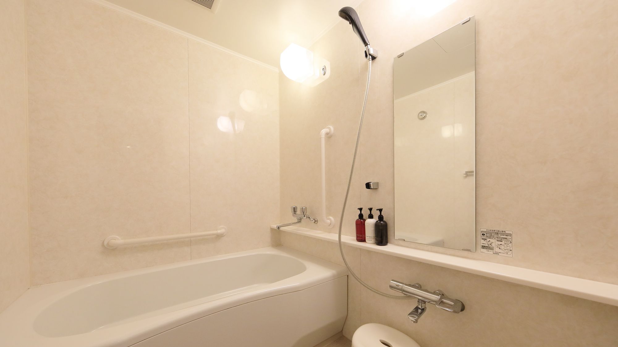 【スーペリアツイン】バスルーム