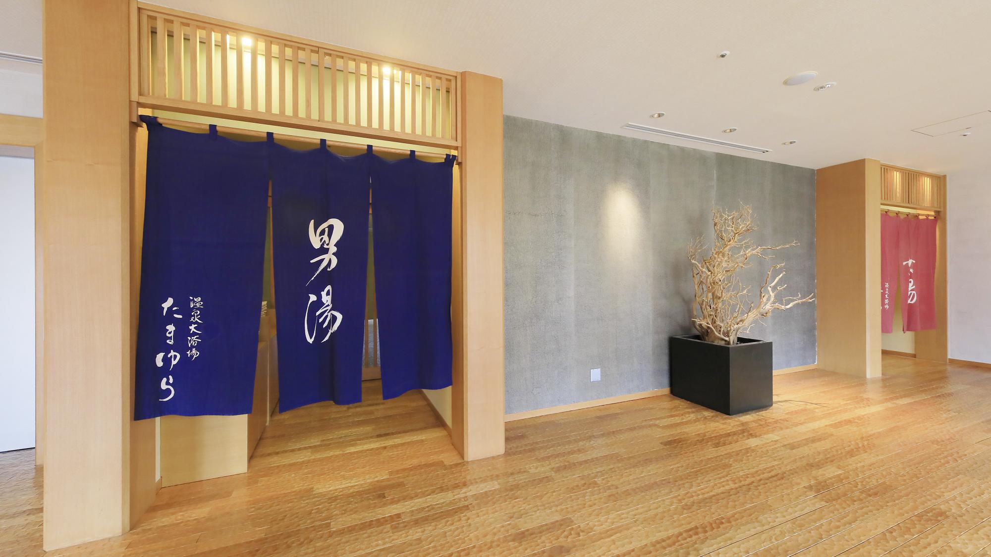 温泉大浴場「たまゆら」入り口