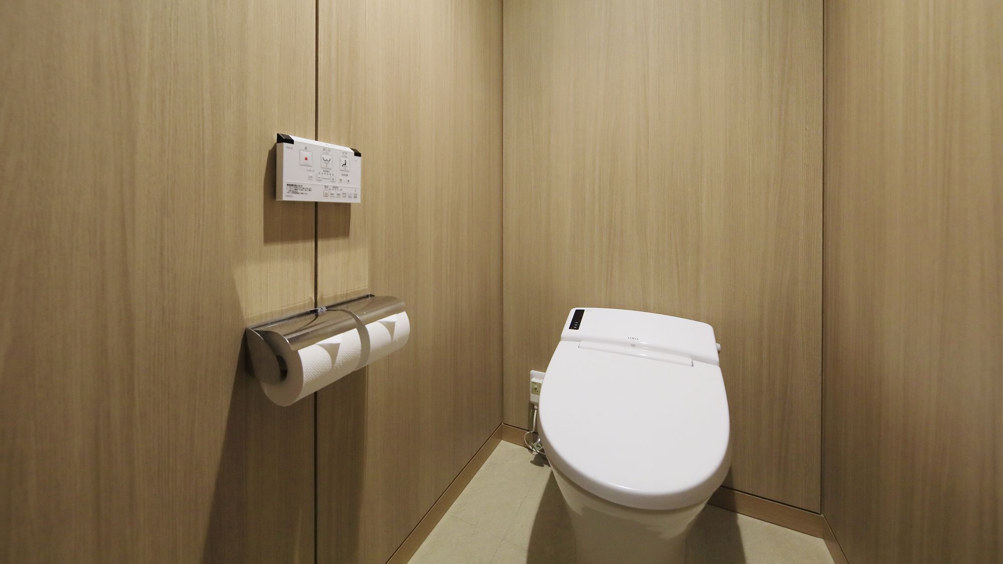 【スーペリアツイン】洗浄機能付きトイレ