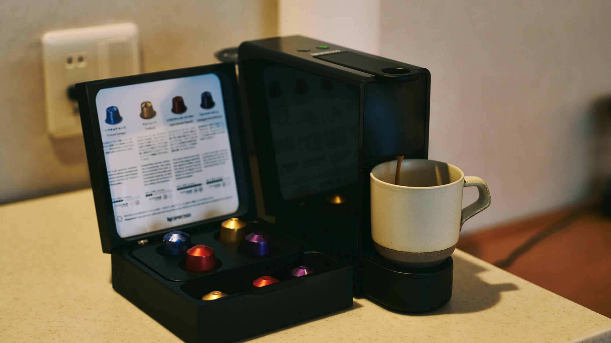 香り高い一杯を味わえるコーヒーマシンをご用意