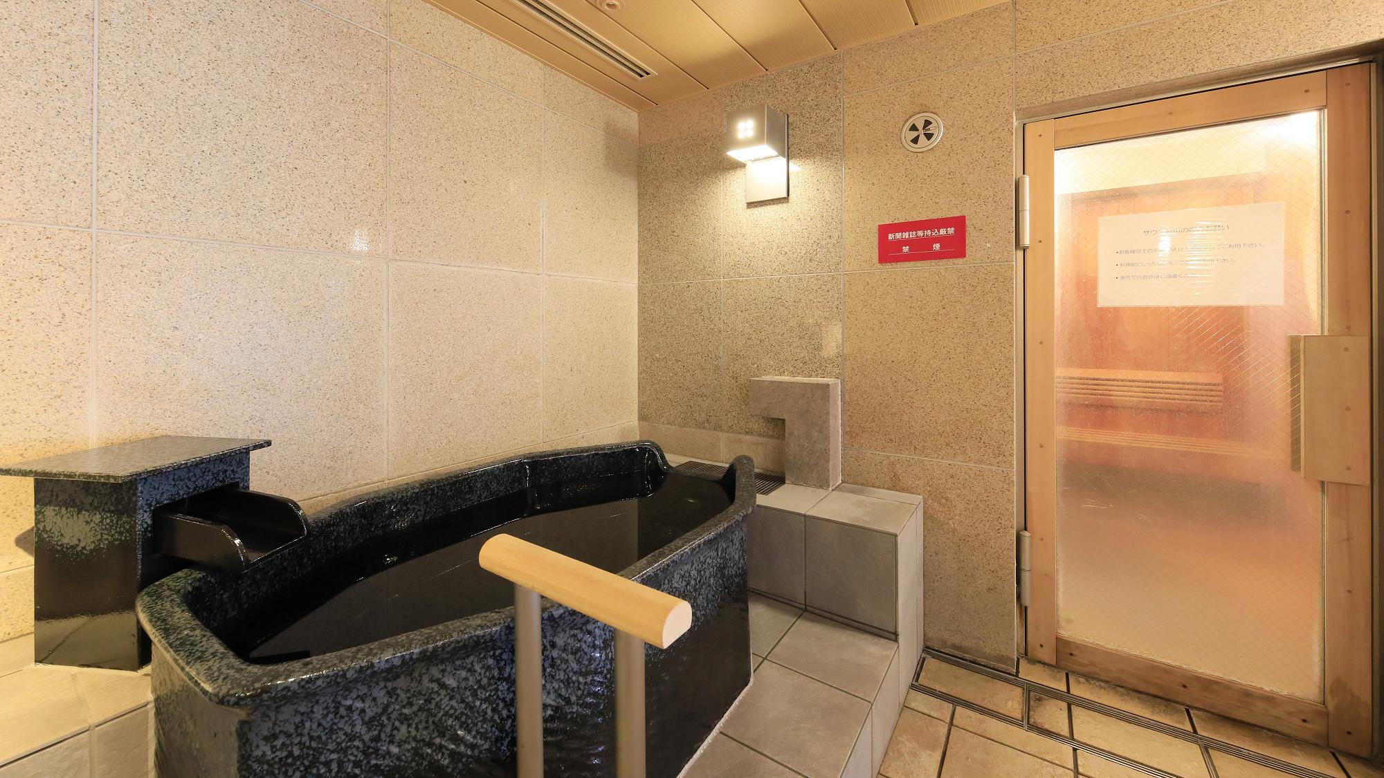 【温泉大浴場「たまゆら」】水風呂