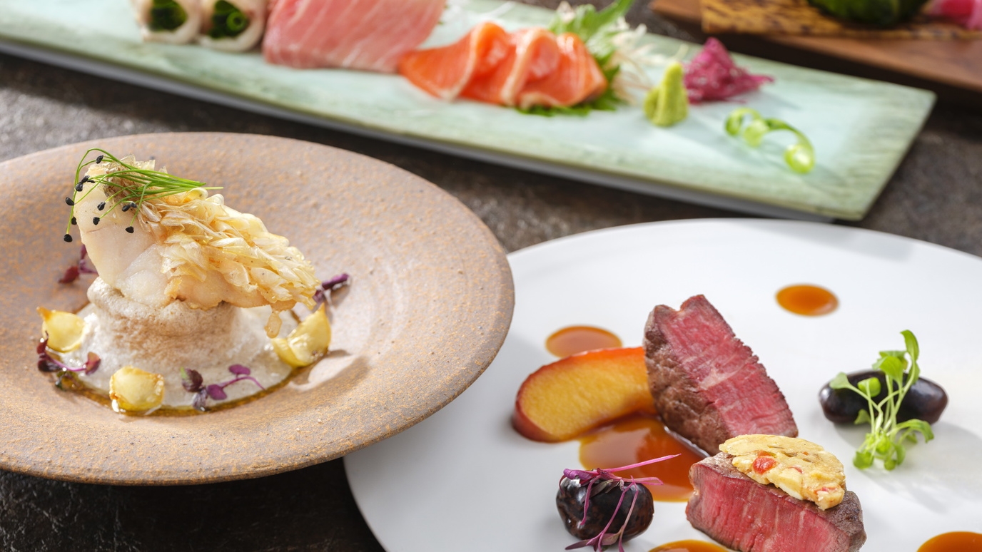 【期間限定】シェフ特選 和洋折衷ディナーコース付き宿泊プラン＜1泊2食付＞