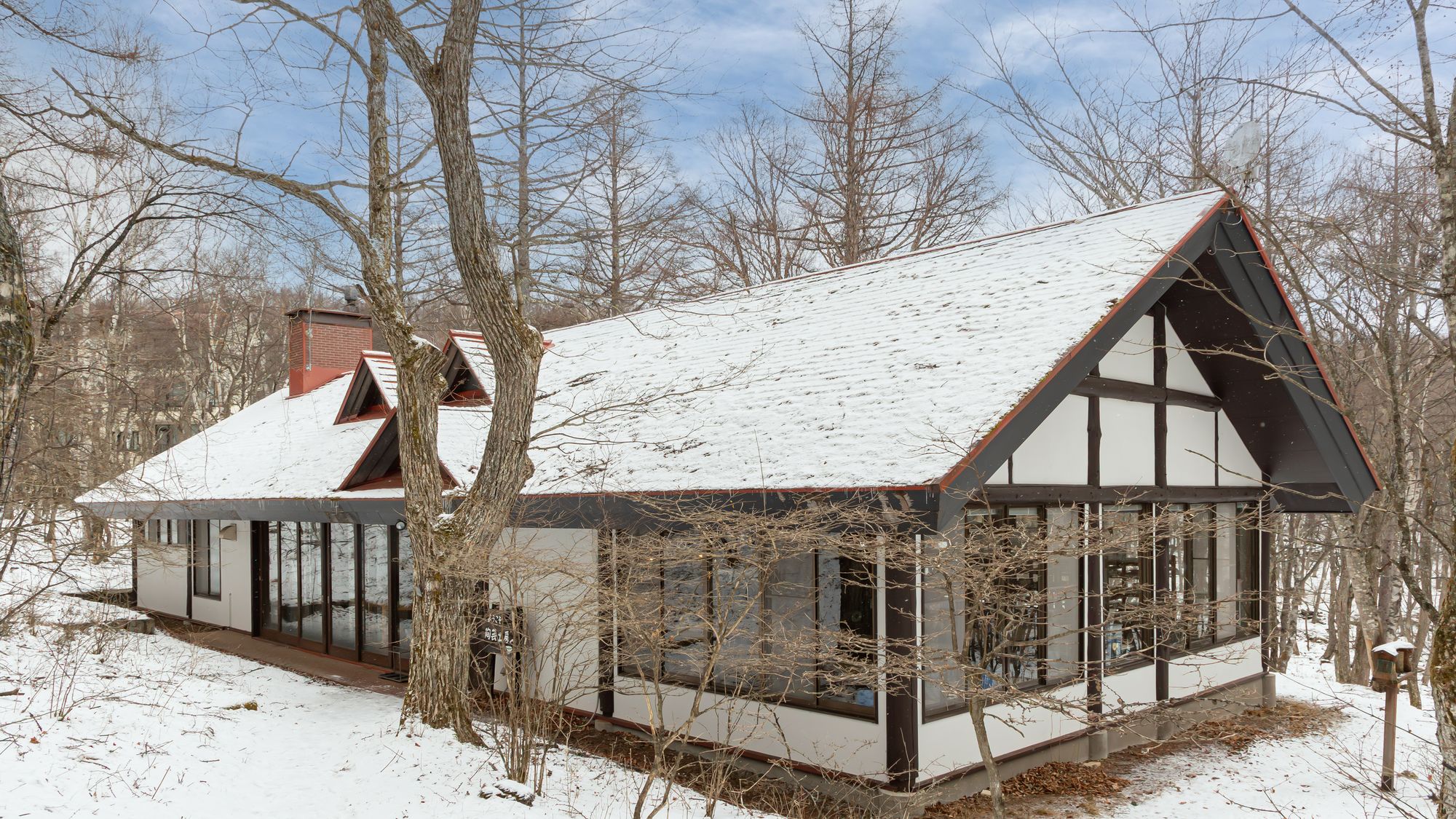 陶芸工房(冬)　ホテルより徒歩約2分