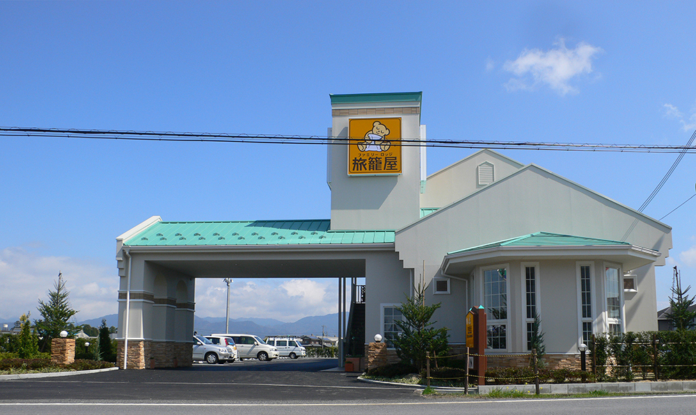 ファミリーロッジ旅籠屋 彦根店 宿泊予約 楽天トラベル