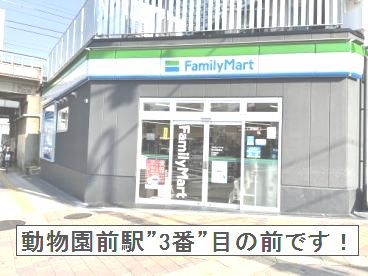 【1000円券×3枚：お買物券付プラン】
