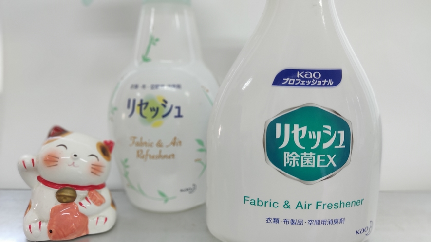 除菌消臭：Air freshener