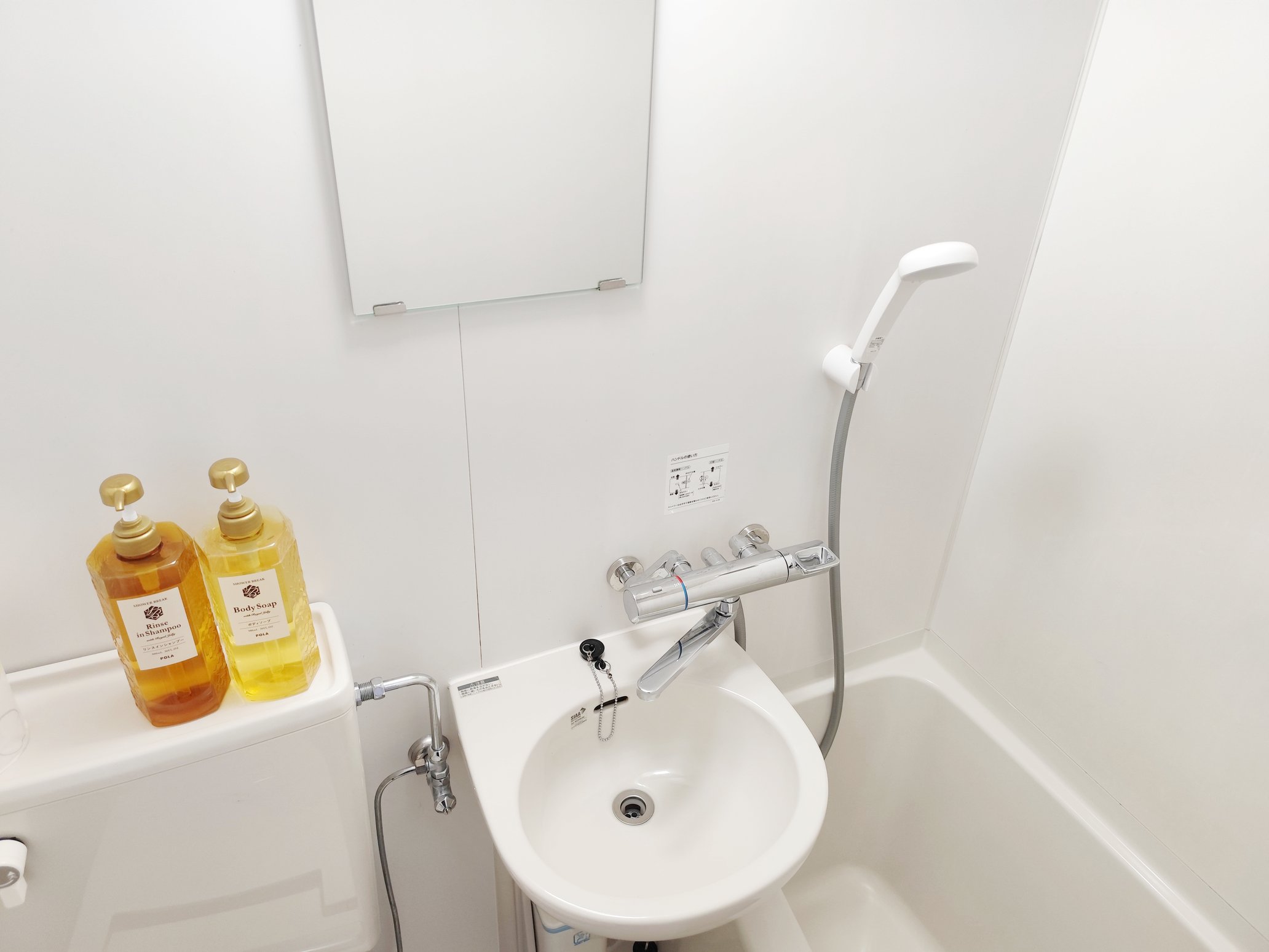 浴室：サーモ付きシャワー水栓