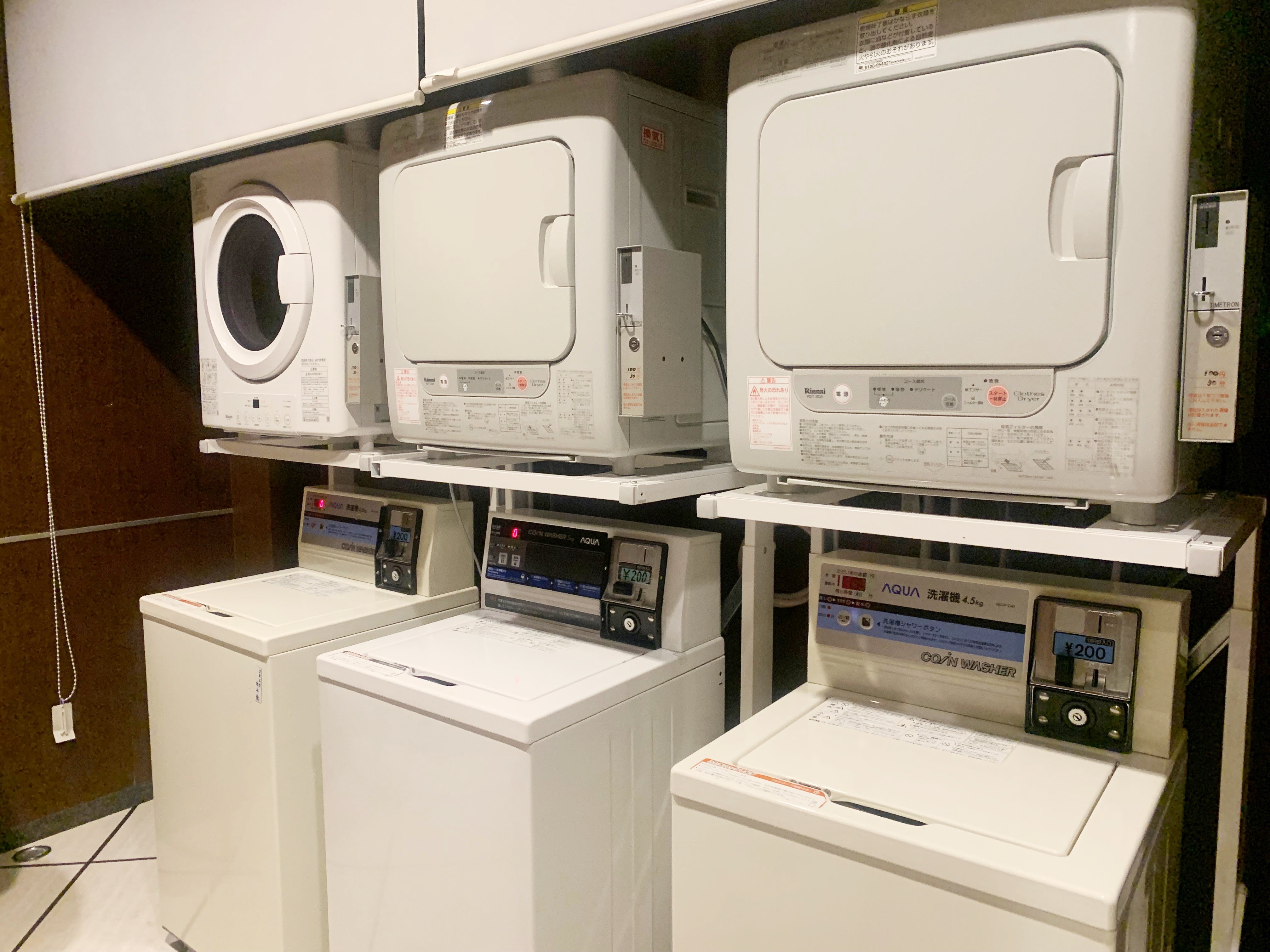 コインランドリー：ガス乾燥機