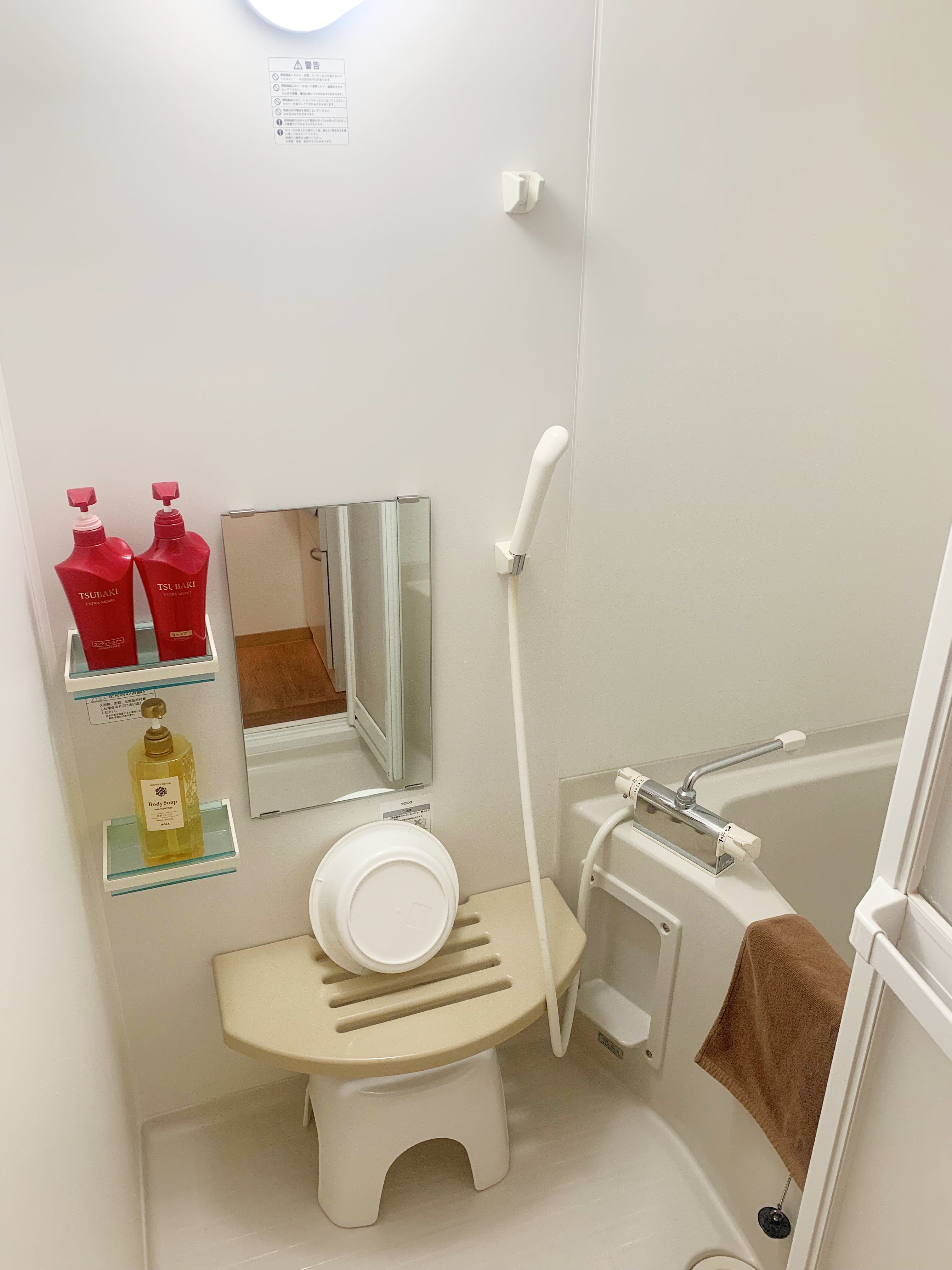 セパレートタイプの客室の浴槽