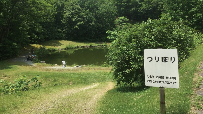 超お得!!　2連泊限定割引プラン(通常料金より10％OFF！)　朝日町をゆっくり満喫