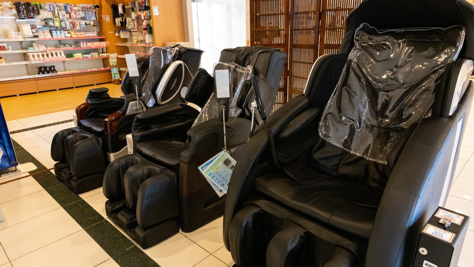 マッサージチェア