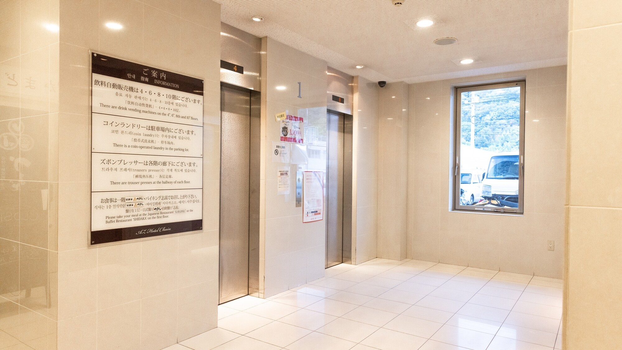 エレベーターホール1階