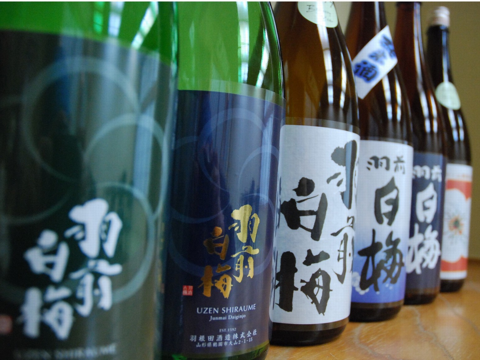 【とことん日本酒10種飲比べ】うまい地酒を料理と共に♪(2食付)お風呂は貸切風呂でゆっくり。
