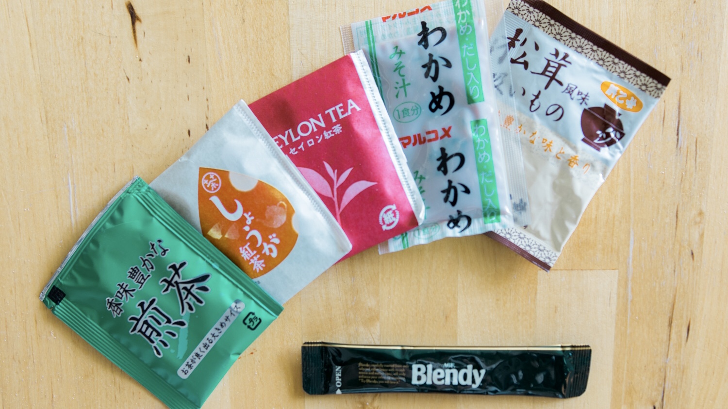 【フリードリンク】お部屋にはお茶のご用意はございません。予めご了承ください。