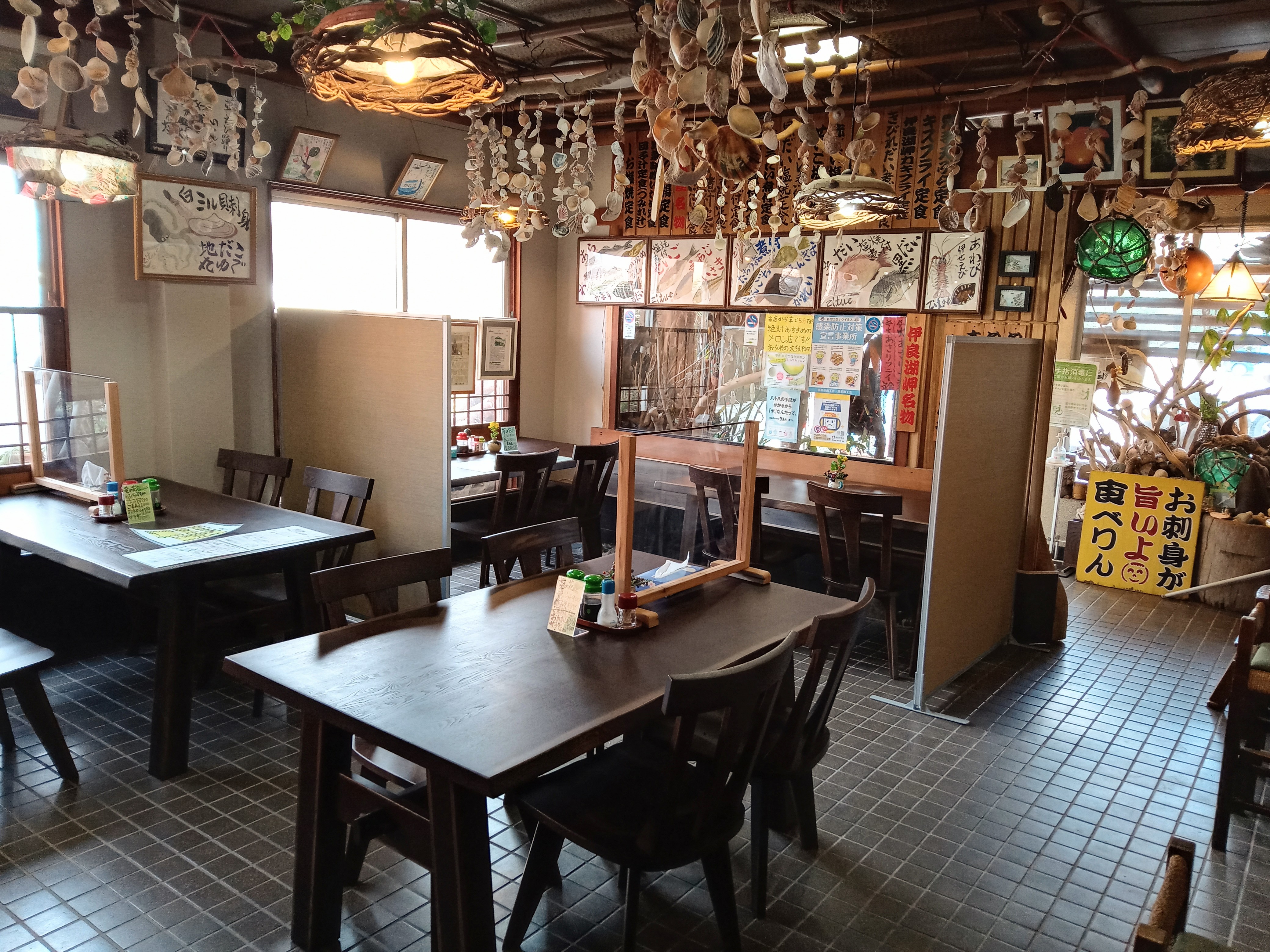 お食事処の店内