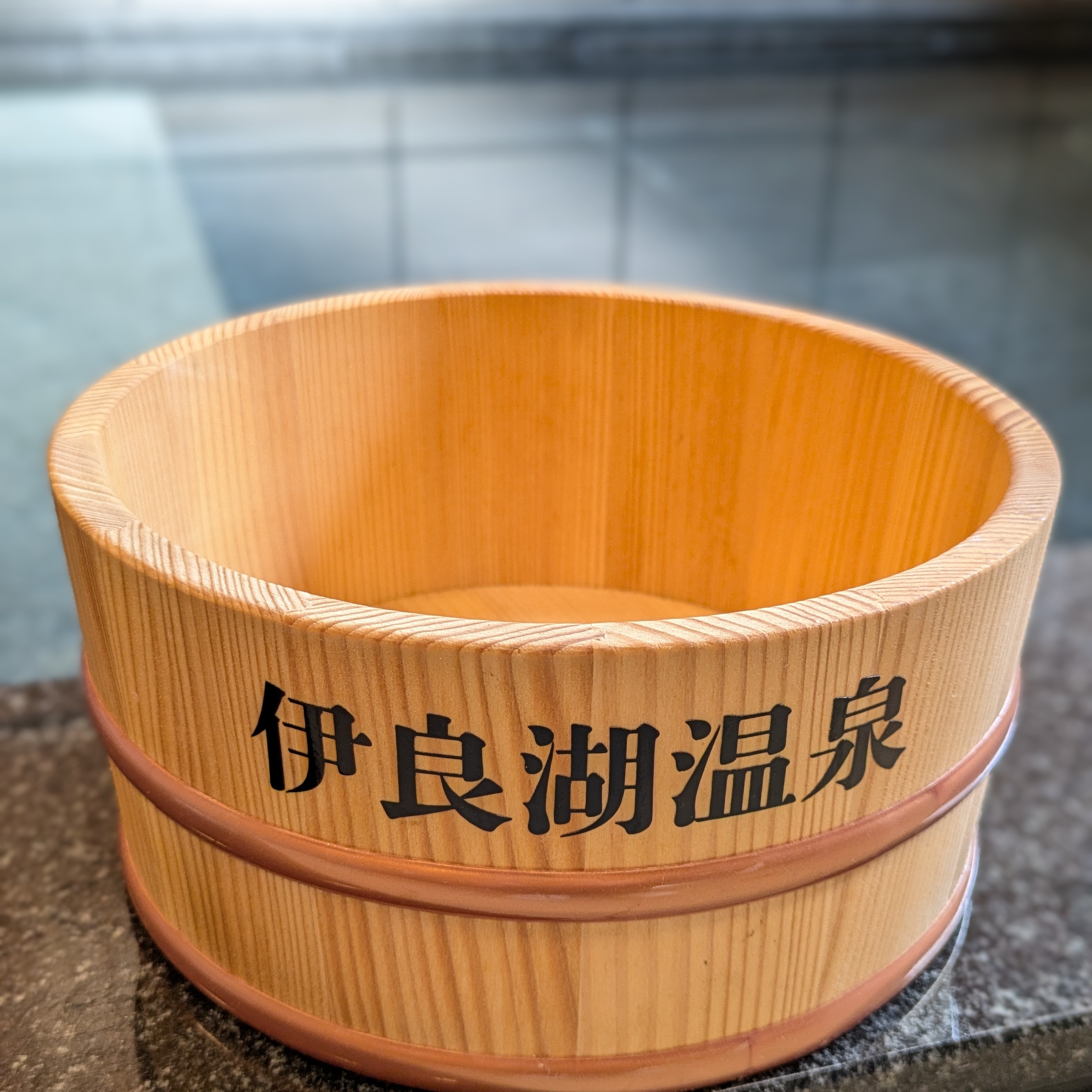 伊良湖温泉：殺菌効果が高く「傷の湯」とも呼ばれています。