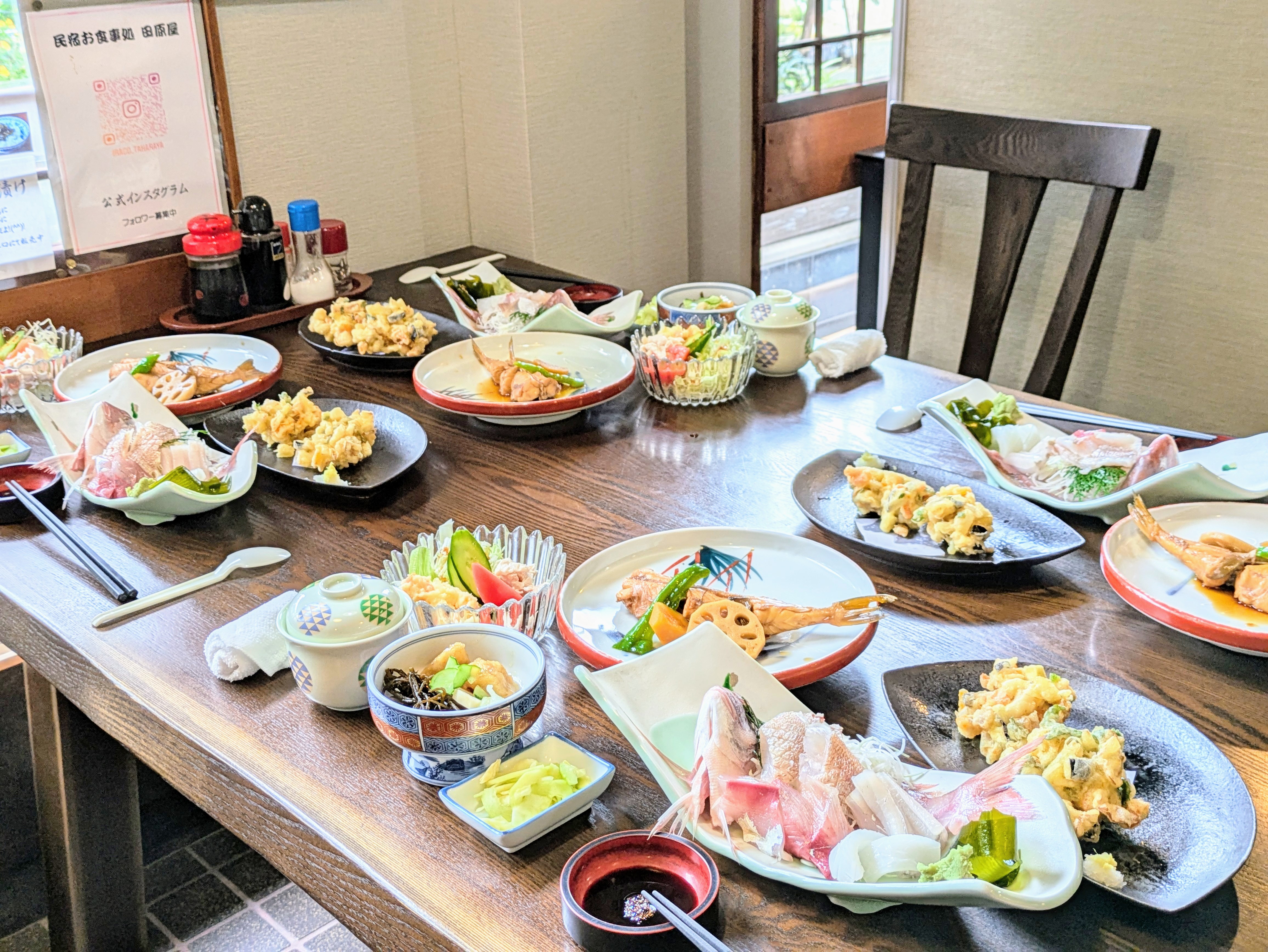 食事
