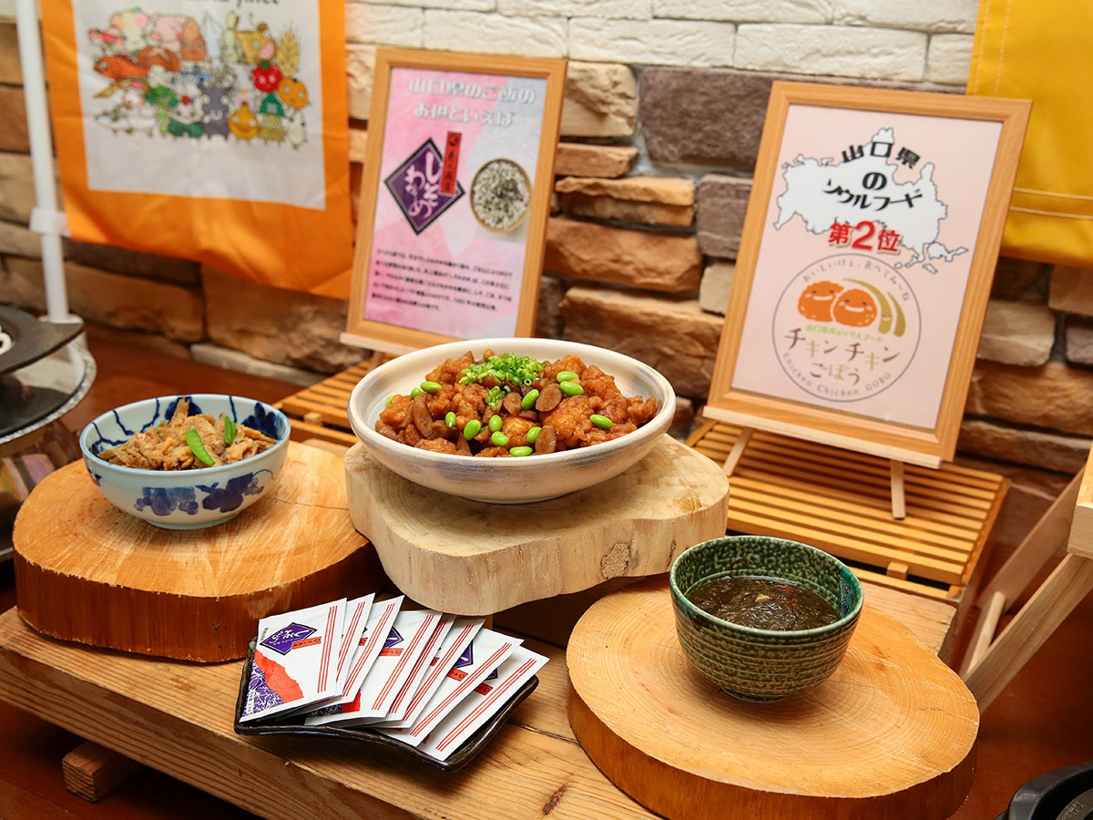 朝食バイキング付きプラン〜1日のスタートはメニューが豊富な朝食からいかがですか？