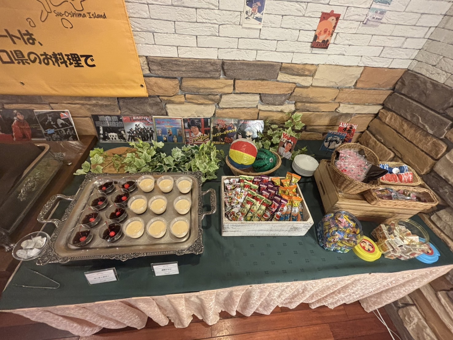 昭和100年◆カメリアレトロフェア◆ディナービュッフェ付きプラン１泊２食付