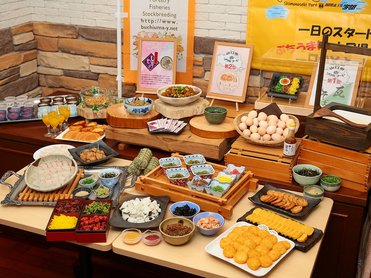 昭和100年◆カメリアレトロフェア◆ディナービュッフェ付きプラン１泊２食付