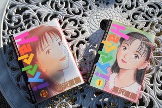 マンガ「ＨＡＰＰＹ！」は全巻揃ってます！「テニスの王子様」もありますよ〜