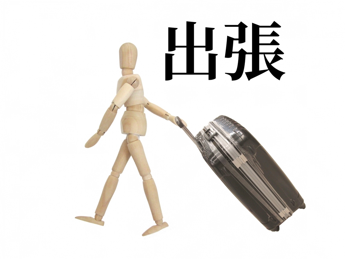 【素泊まり】レジャー＆ビジネスにちょうどいい♪白馬周辺でとにかく安くて気軽に泊まれるお宿