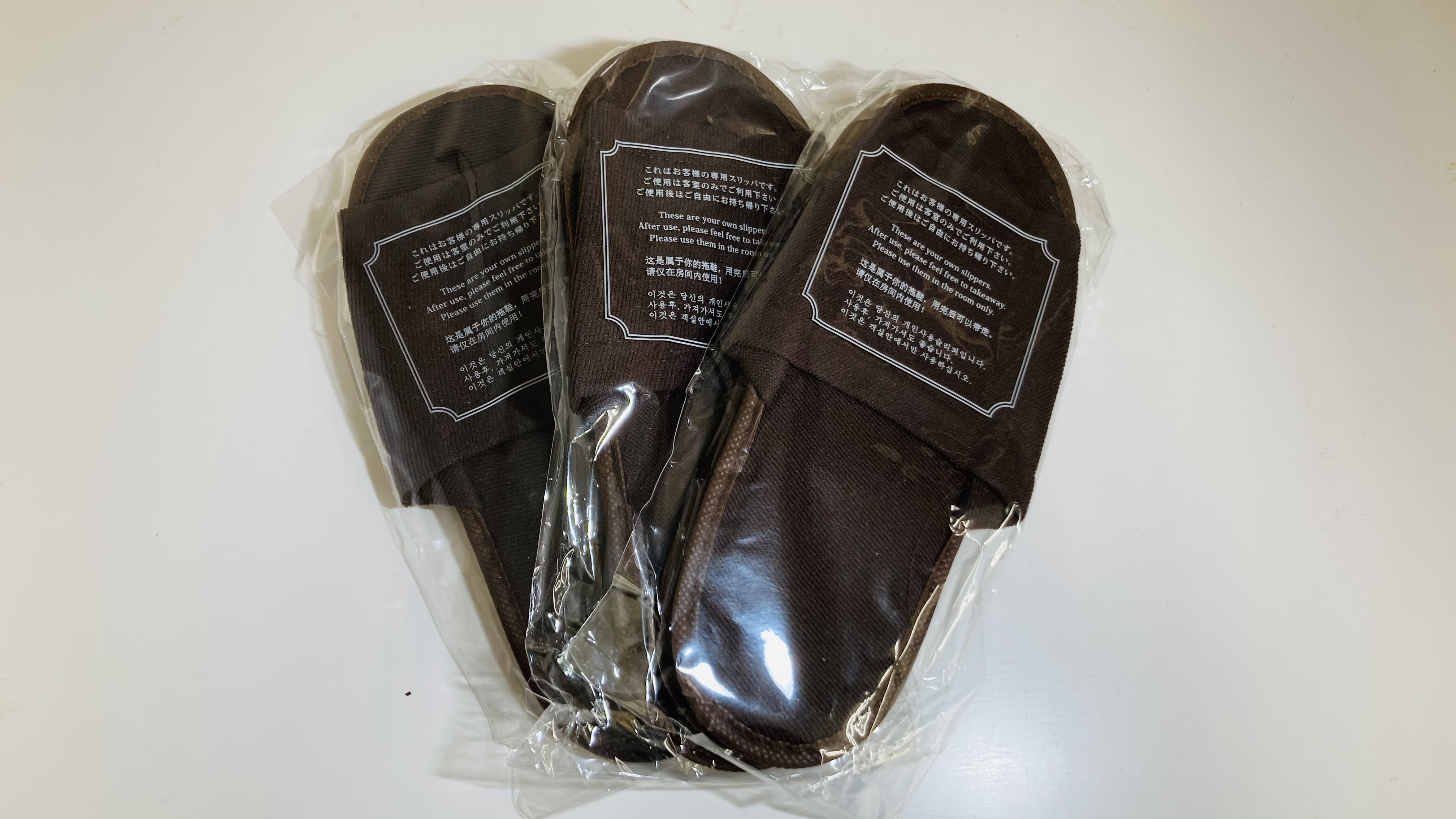 ◆使い捨てスリッパ◆