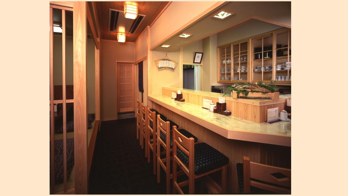 ◆居酒屋泰平◆