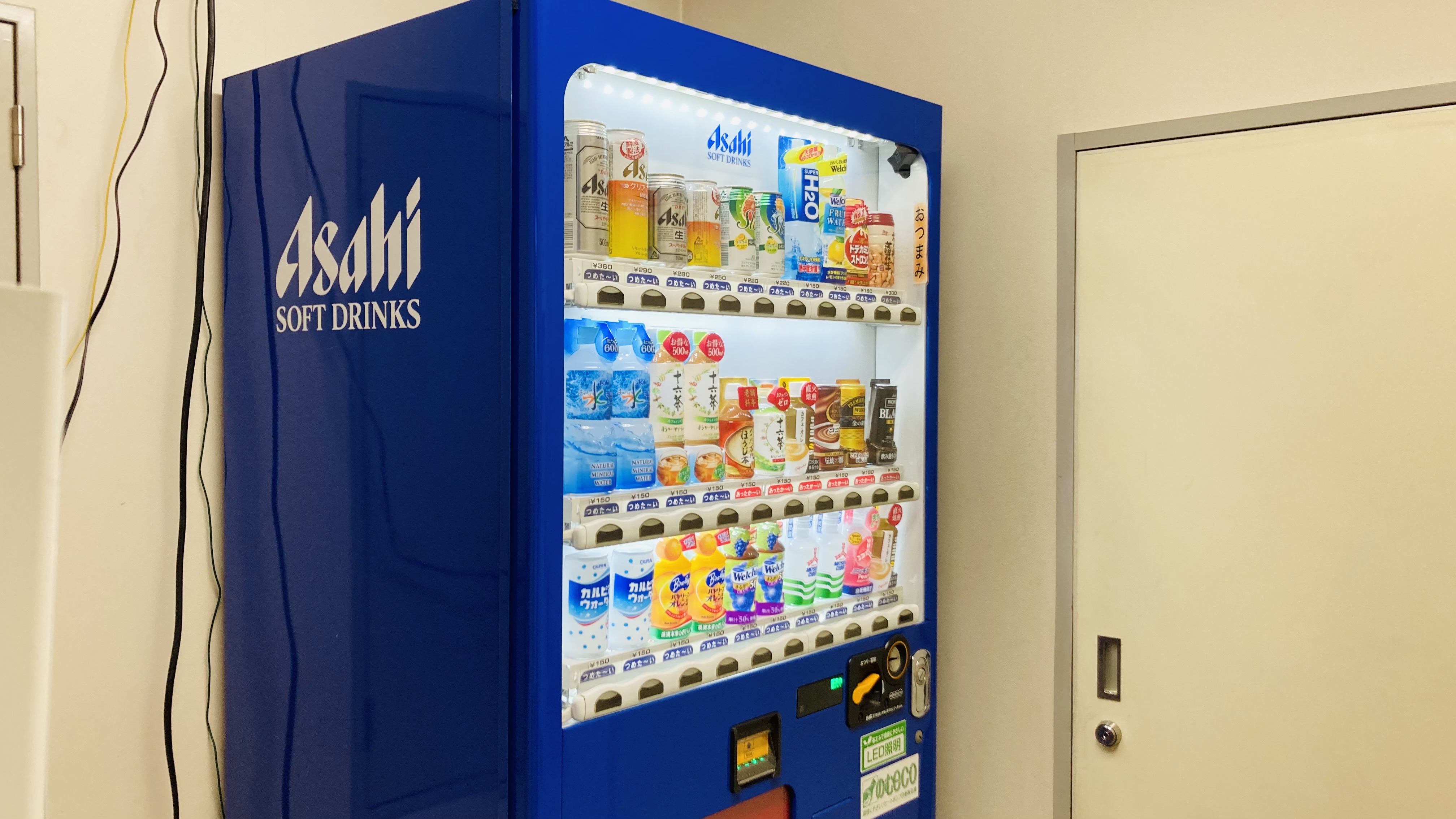 ◆自動販売機コーナー◆