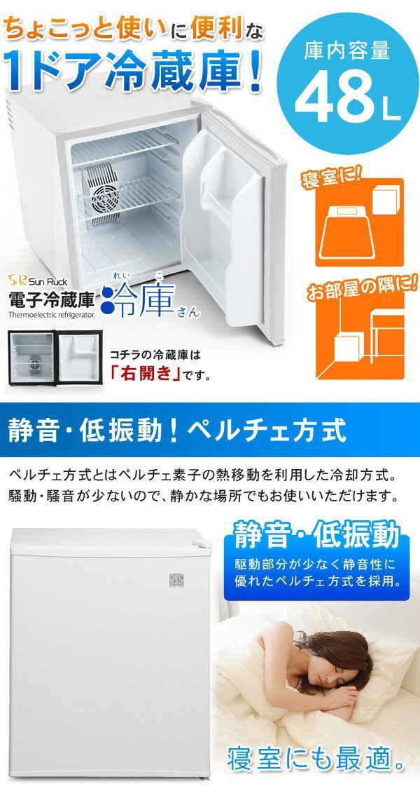 【楽天スーパーSALE】☆無料朝食付き☆スタンダードプラン