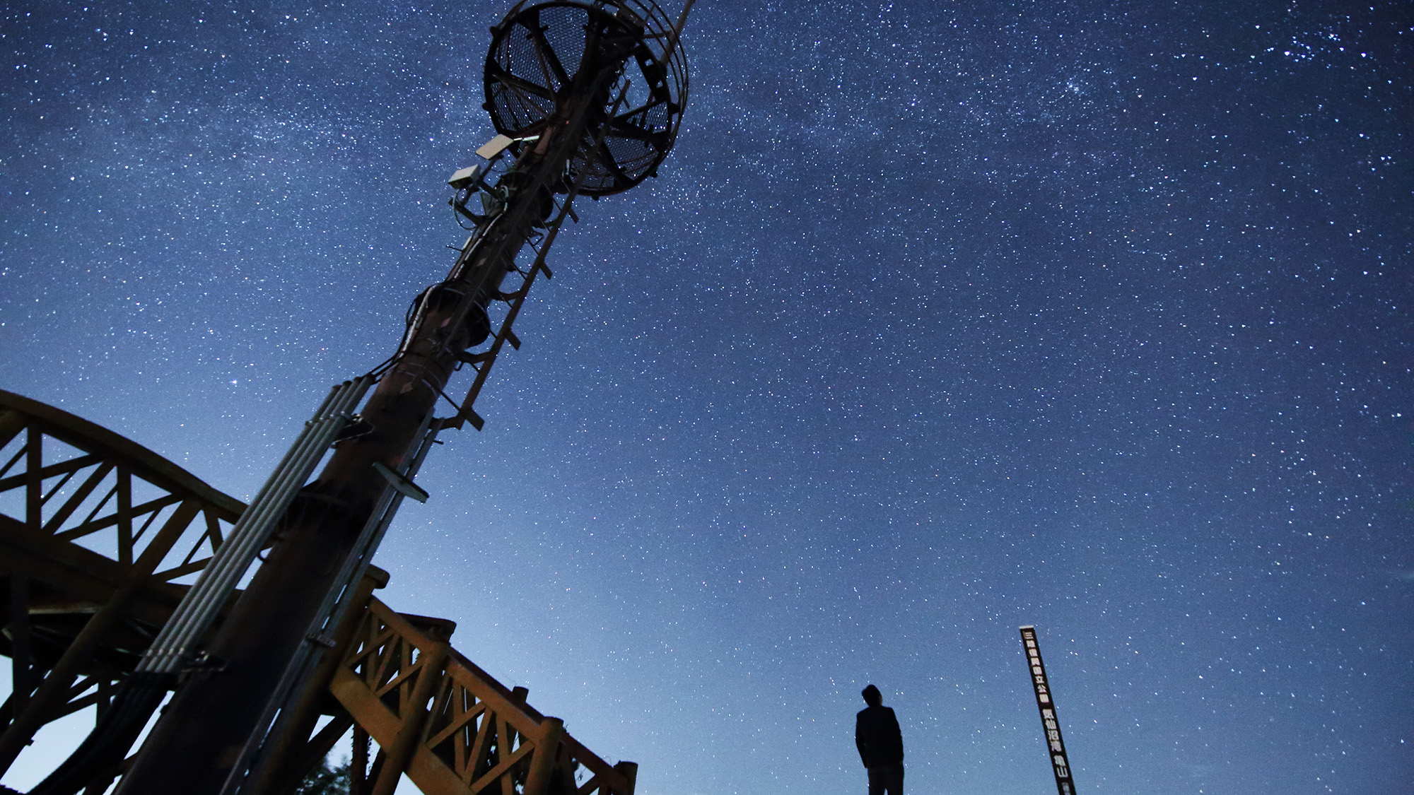 *【星空フォトツアー】都会では決して見ることのできない満点の星空は思い出に残ること間違いなしです 