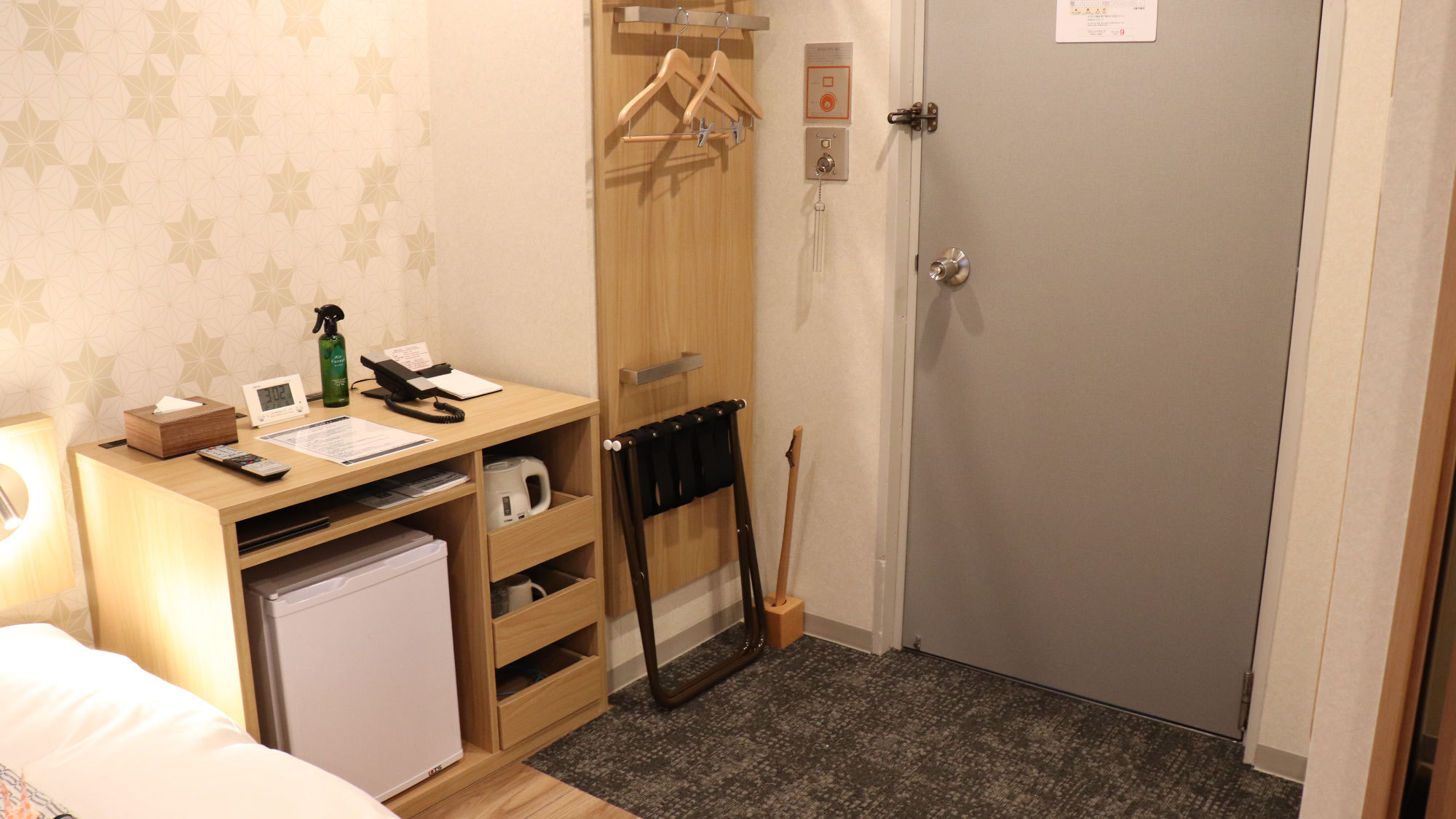 コンセプトルーム7