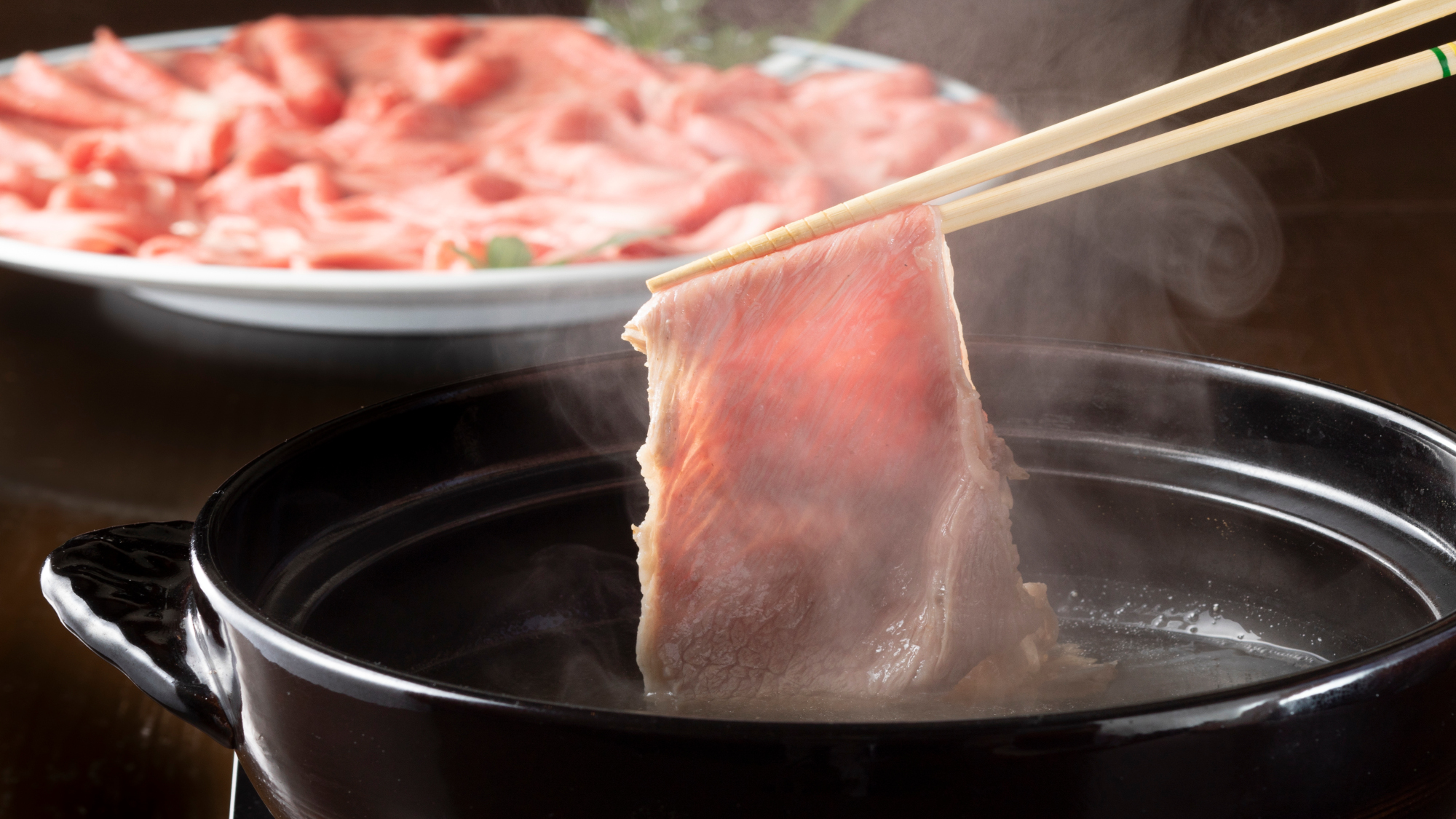 但馬牛しゃぶしゃぶ