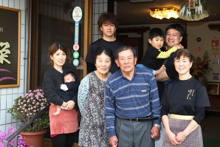 浜栄は家族で経営しています。