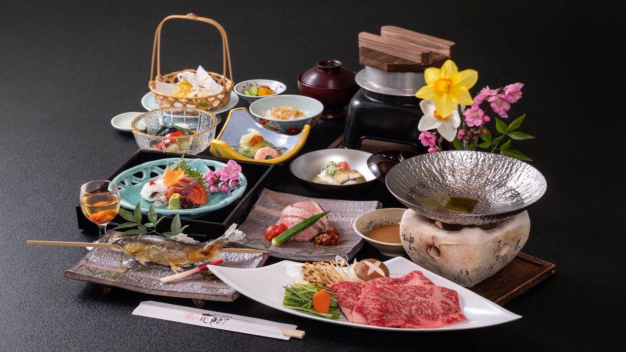 【夏の味覚：花更紗】山の幸満載の郷土会席【クアリゾート湯舟沢無料利用付】