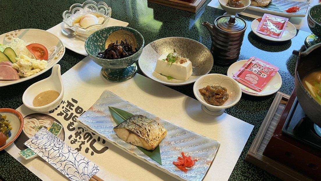 【朝食付】★夜は自由に朝は和食でパワー満タン！お気軽プラン