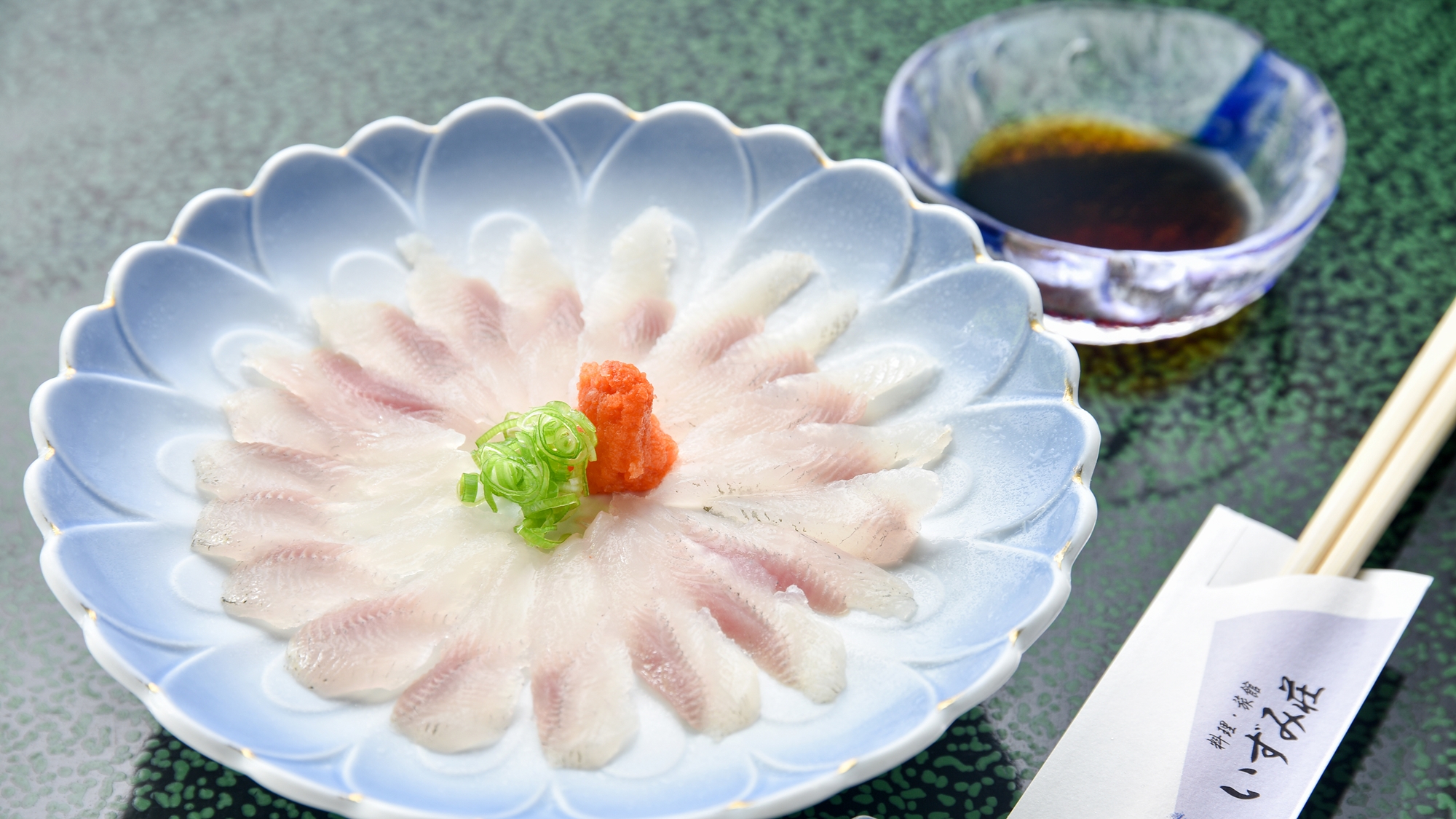 *■鮎の姿造り（一例）■天然の鮎をお造りでご堪能下さい。